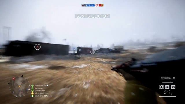 Battlefield 1 эпичность