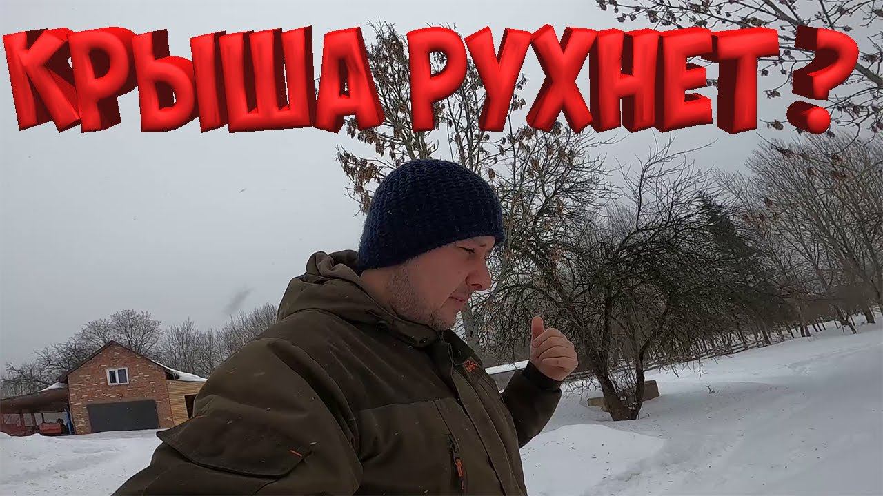 Хутор тимура сегодняшнее видео. Деревня. Канал дневник жизни в деревне. Деревенская жизнь Алиса. Одни в деревне канал Алины.