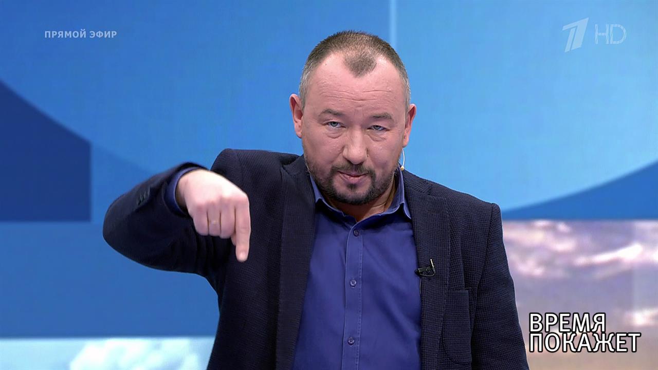 Игры Запада. Время покажет. Выпуск от 16.04.2018