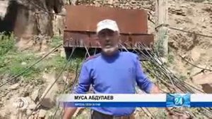 Хутниб село море вода