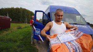 СБЫВАЮТСЯ МЕЧТЫ И У НАС ТОЖЕ почта РФ EMS