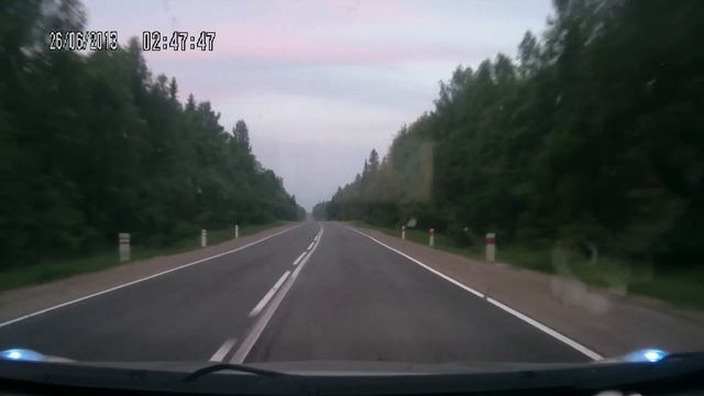 Лооось!!!! Лоооось!!!!