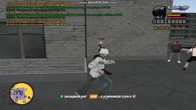 bandicam 2020 09 19 21 33 19 081 смотреть онлайн