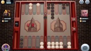 Нарды, короткие нарды онлайн чемпионат