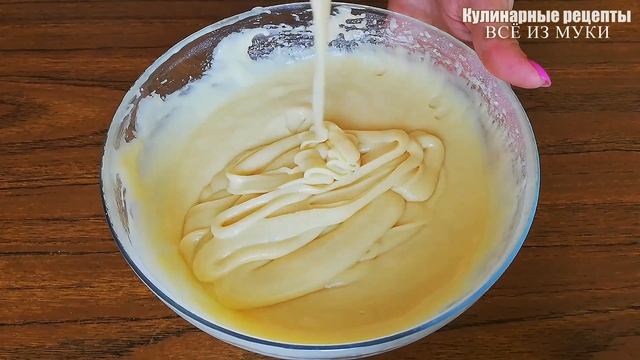 КЕКС "НЕЖНОСТЬ" с ОРЕХАМИ и ИЗЮМОМ. Ооочень вкусный!!! Супер рецепт! смотреть онлайн