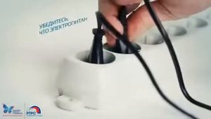 Подключение цифрового ресивера DVB-T2 к телевизору