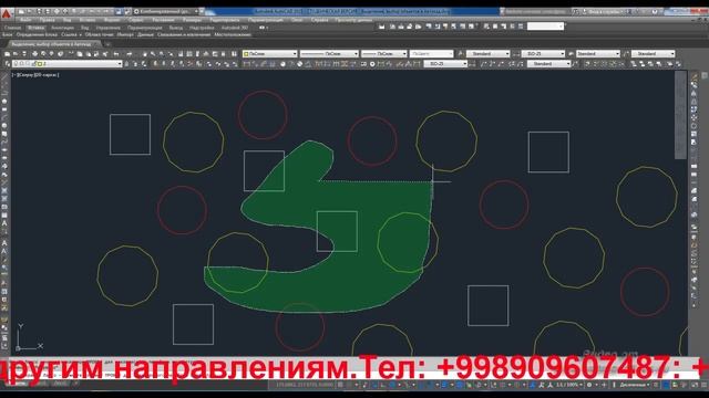 АutoCAD дарси 2D объектни танлаш онсон йули билан смотреть онлайн