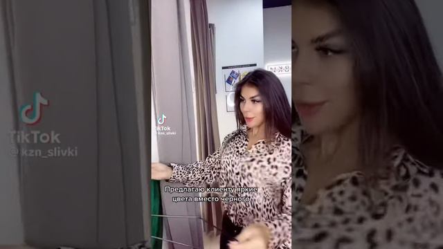 А какие вы предпочитаете цвета в одежде?)🌸 #женскаяодежда #платья #стильные смотреть онлайн