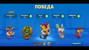 ?Открыл МНОГО ТОП Ящиков!!! Джейд в Рамадан - новый скин на тигрицу в игре Zooba !!!