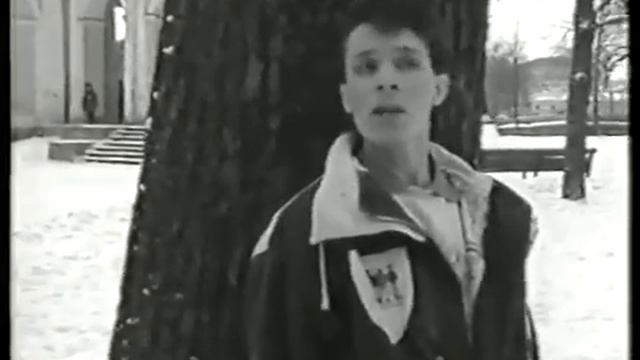 Андрей Разин - Старый лес смотреть онлайн