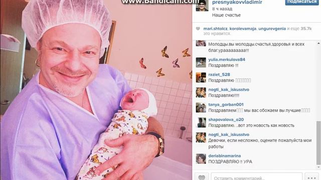 Владимир Пресняков: Наше счастье!!! смотреть онлайн