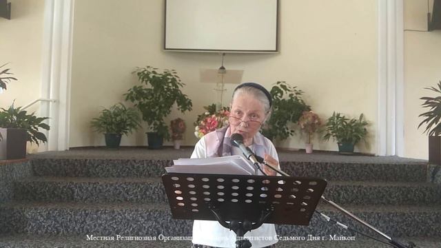 Надежда Николаевна Серебрякова - Контроль над мыслями и чувствами (22.07.2023)