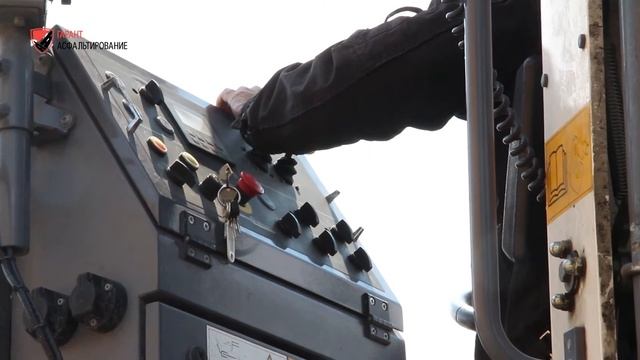 Гарант-асфальтирование.рф -Фрезерование асфальтового покрытия гипермаркета "Castorama" смотреть онлайн