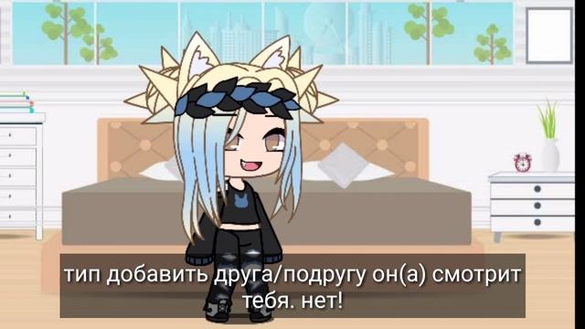 Набор в группу в WhatsApp смотреть онлайн