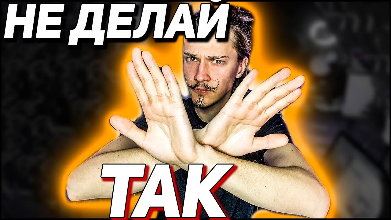 Быстрое продвижение видео на Youtube за 3 простых шага. Как раскрутить канал на Youtube 2021?