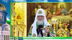 Слово Патриарха. О Святейшем Патриархе Тихоне