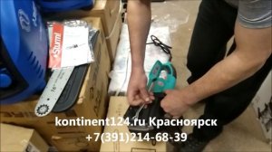 Электропила Sturm Купить Электропилу Красноярск Обзор  Отзывы пила