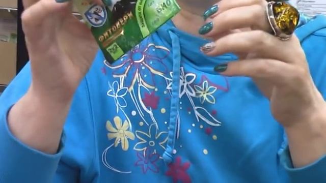 ДФ.Трипсы, решение проблемы.(Круглый стол). смотреть онлайн