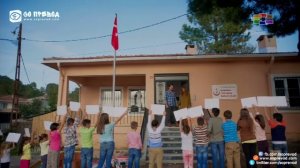 Мојот Син 152