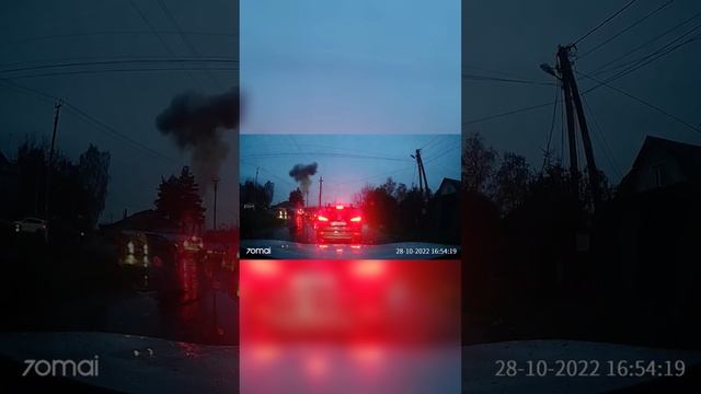 Кадры сильного взрыва в Дмитрове - Москва 24