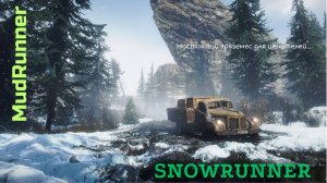 Snowrunner Таймыр play newbie PS4. No comments.