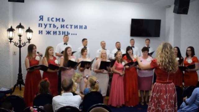 "Я люблю Божий дом" в исполении русскоязычного хора церкви г. Валенсия 16.06.2018 смотреть онлайн