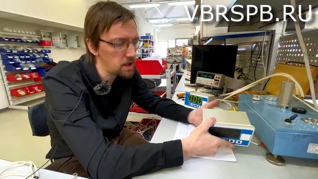 ЭЛЕКТРОННЫЙ ТЯГОНАПОРОМЕР Ф1791. ПРИБОР ДЛЯ ИЗМЕРЕНИЯ ДАВЛЕНИЯ ВОЗДУХА смотреть онлайн