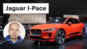 Электрический Ягуар для России - первые впечатления. Обзор Jaguar I-Pace