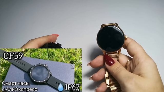 Смартчасы Imilab Smart Watch W11. Полное разочарование ?♀️