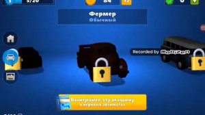 Показываю как открыть две секретных машины в Crach of cars