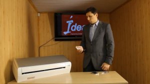 Idea Tango