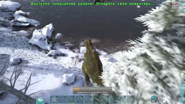Новый дино в арке (КАРХАРОДОНТОЗАВР) Как приручить? Какие способности? Может ли стать новой гигой?