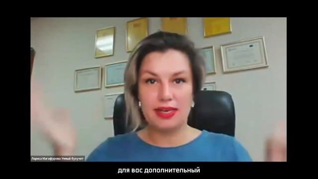 Как автоматизировать бизнес процессы бухгалтерский компании в Финкопер