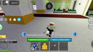 ? แจกตัวรันมือถือ ใหม่ล่าสุด รันได้ทุกสคริปต์ ใช้งานได้ทุกรุ่น !! ? (ตัวรันมือถือใหม่ล่าสุดตอนนี้!