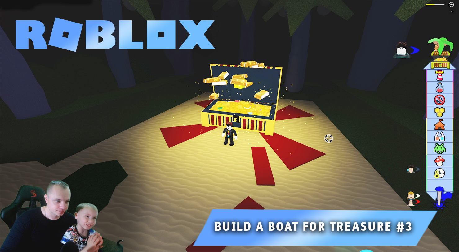 Roblox Build A Boat For Treasure ➤ Часть #3 ➤ Игра Роблокс Построй корабль и найди сокровище