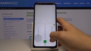 Как проверить номер IMEI и серию телефона Nokia 8.1 — Секретные коды