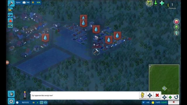 Градостроительный симулятор TheoTown. Добрая и мирная игра про строительство городов | Обздор #4 смотреть онлайн