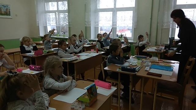 Урок рисования 2 класс смотреть онлайн