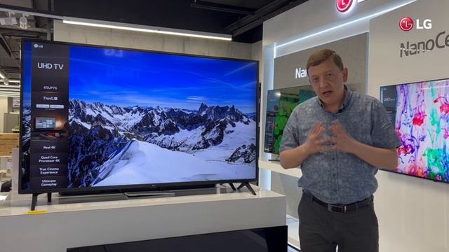 Обзор телевизора LG 65UP76006LC смотреть онлайн