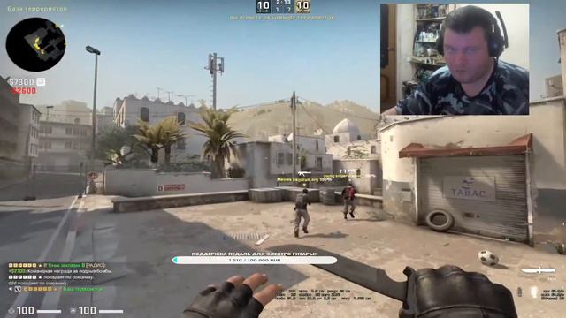Counter-Strike Global Offensive