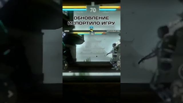 ОЦЕНИВАЮ ИГРУ SHADOW FIGHT 3