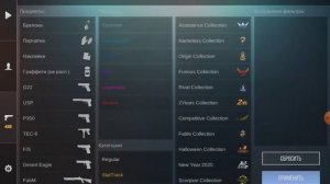 баги в кейс симуляторе