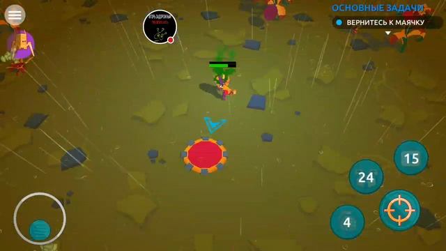 Стрим игры "Space Pioneer".#1 смотреть онлайн