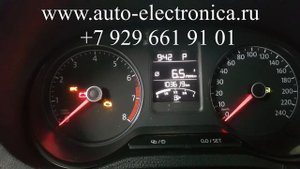 Скрутить пробег Volkswagen Polo 2017г.в., приборная панель 6rf920861c, 6rf920861b,  через OBD
