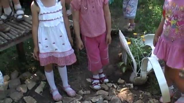 Детский сад  95