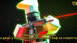 40 ИНТЕРЕСНЫХ ФАКТОВ / Tower Defense Simulator