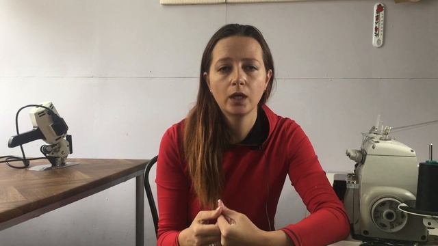 ШВЕЙНЫЙ БИЗНЕС: КАНАЛЫ СБЫТА