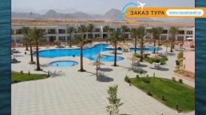 PANORAMA NAAMA HEIGHTS 4* Шарм-Эль-Шейх обзор – ПАНОРАМА НААМА ХЕЙТС 4* Шарм-Эль-Шейх видео обзор