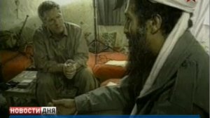 Биография Усамы бен Ладена