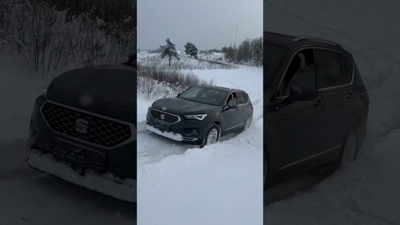 Seat Terraco тест по снегу ❄️